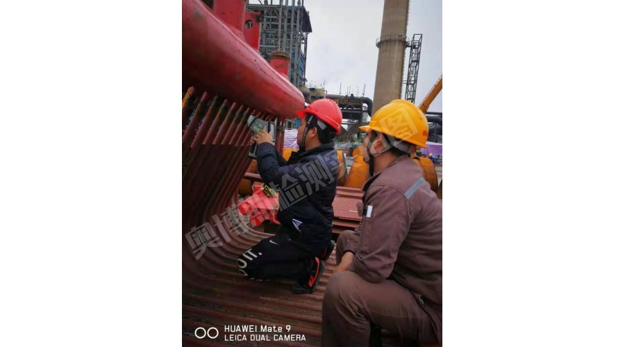 防城港廣西盛隆冶金有限公司產(chǎn)業(yè)升級技術(shù)改造項(xiàng)目公輔單元5#煤氣發(fā)電站項(xiàng)目，光譜分析