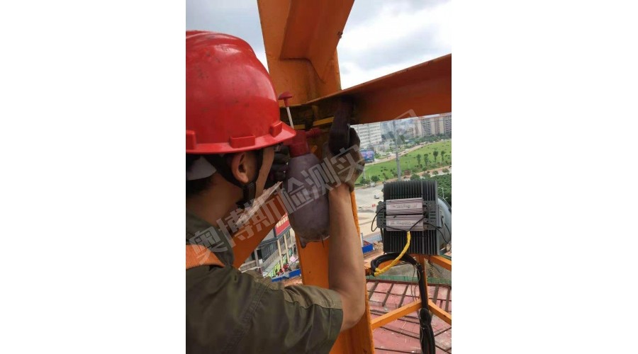 廣西欽州浦北，奧園廣場塔吊焊縫檢測，磁粉探傷