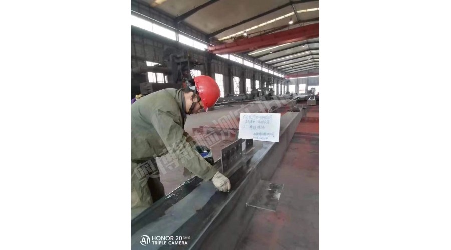 廣西桂潤(rùn)環(huán)保科技有限公司總部基地工廠焊縫探傷